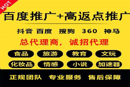 SEM运营案例：如何应对竞争对手的广告投放